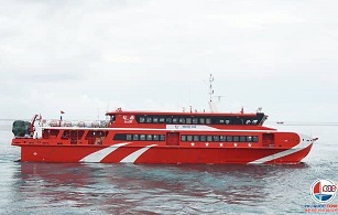Tàu Trưng Nhị/Côn Đảo Express 36