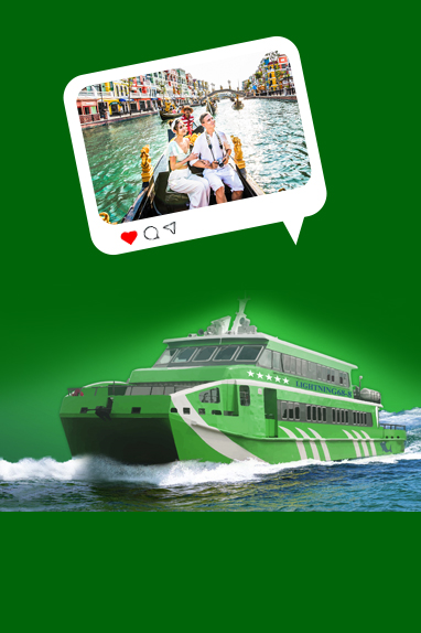 Phú Quốc - Rạch Giá